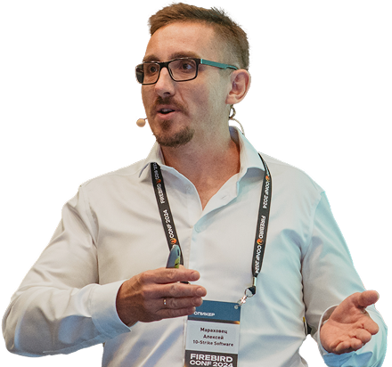 Алексей Мараховец