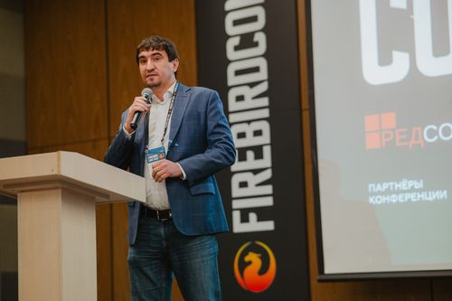 Firebird Conf 2023