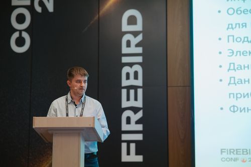 Firebird Conf 2024