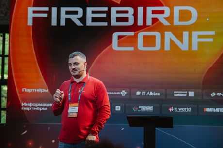 Firebird Conf 2025