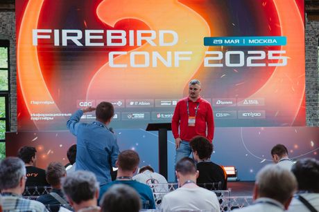 Firebird Conf 2026