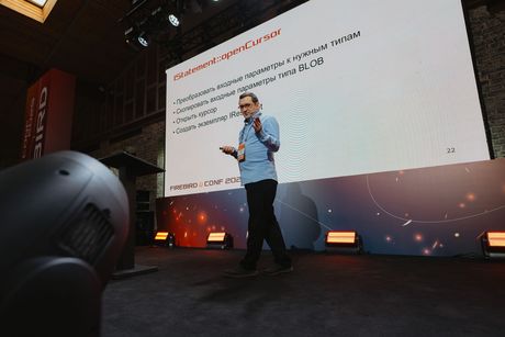 Firebird Conf 2025