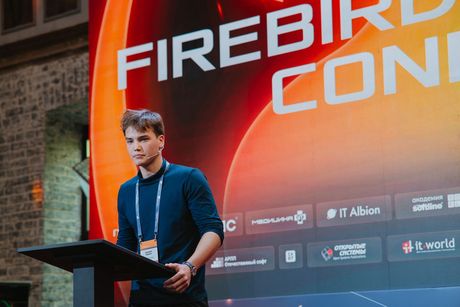 Firebird Conf 2025