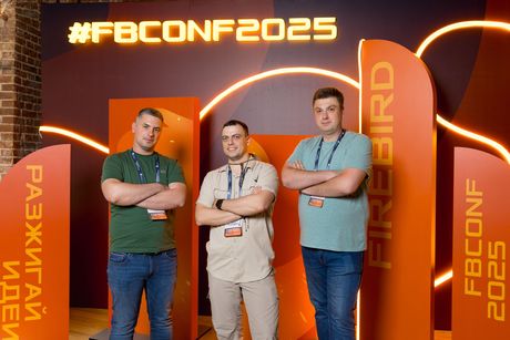 Firebird Conf 2025