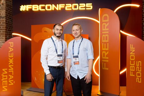 Firebird Conf 2025