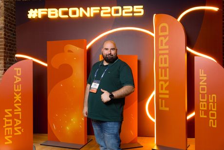 Firebird Conf 2025