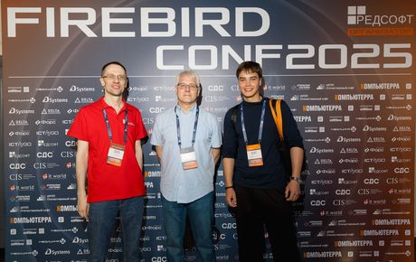 Firebird Conf 2025