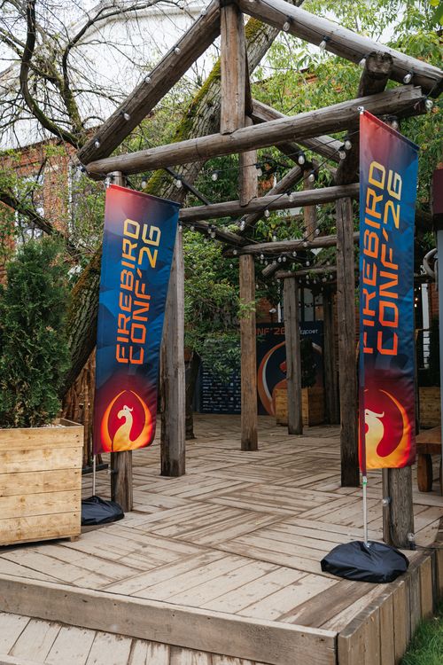Firebird Conf 2026