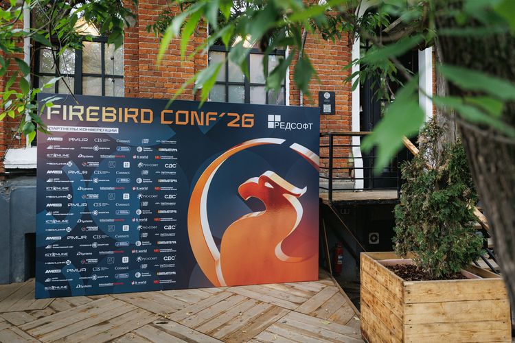 Firebird Conf 2026