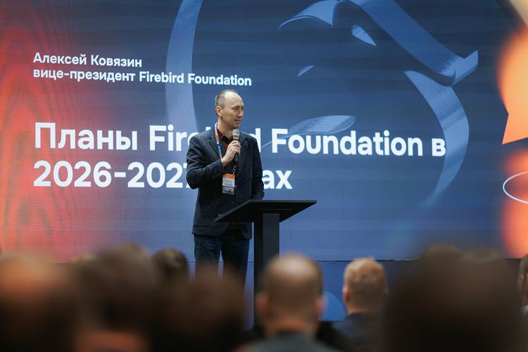 Firebird Conf 2026