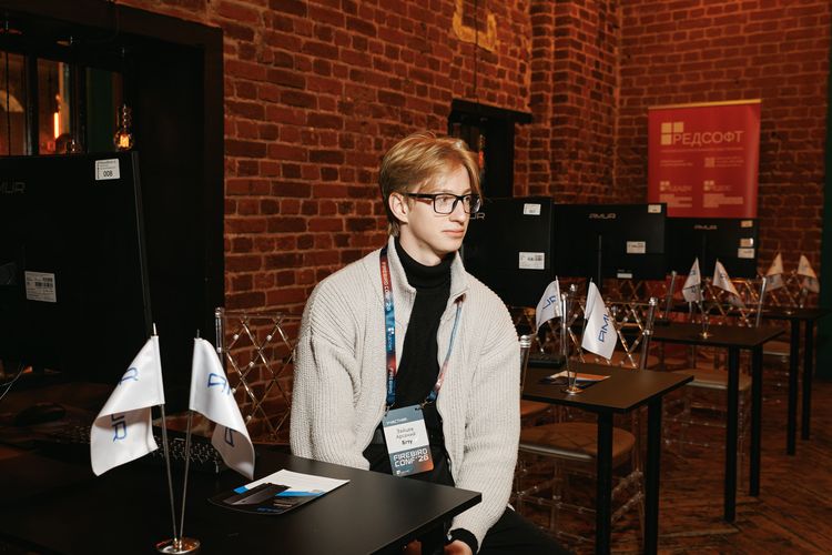 Firebird Conf 2026