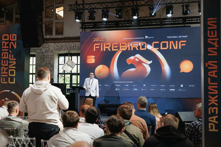 Firebird Conf 2026