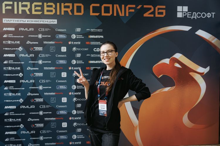 Firebird Conf 2026