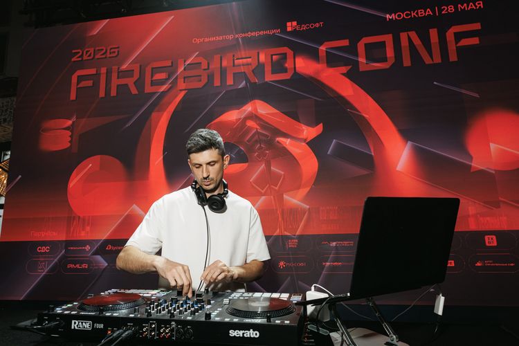 Firebird Conf 2026