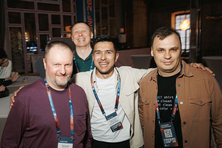 Firebird Conf 2026