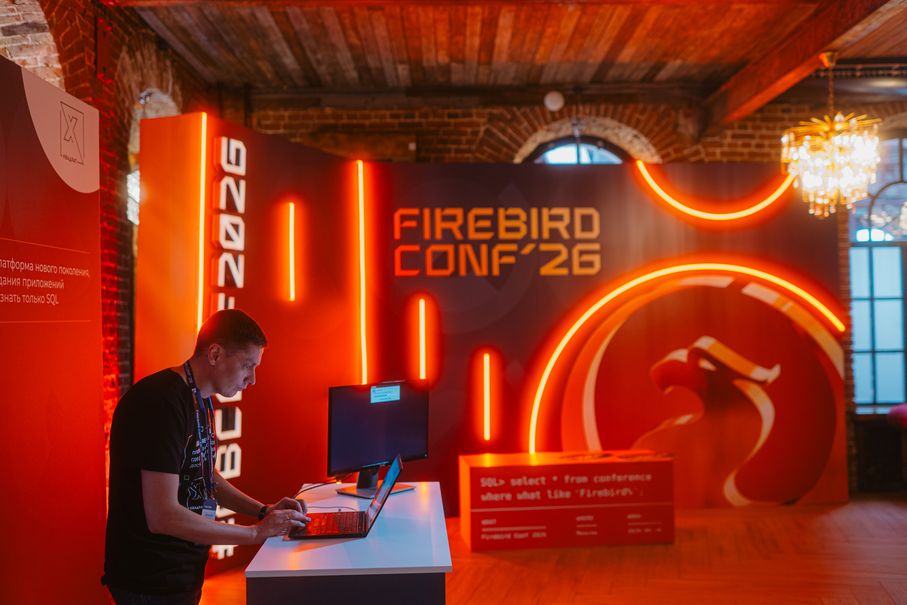 Firebird Conf 2026