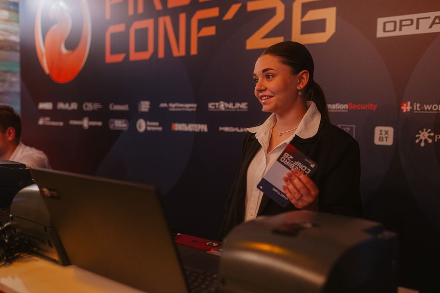 Firebird Conf 2026