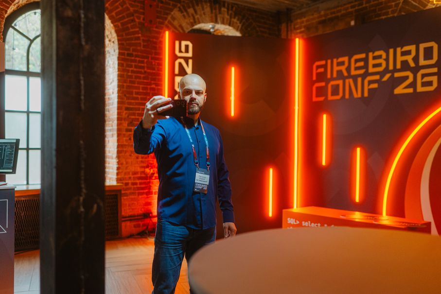 Firebird Conf 2026