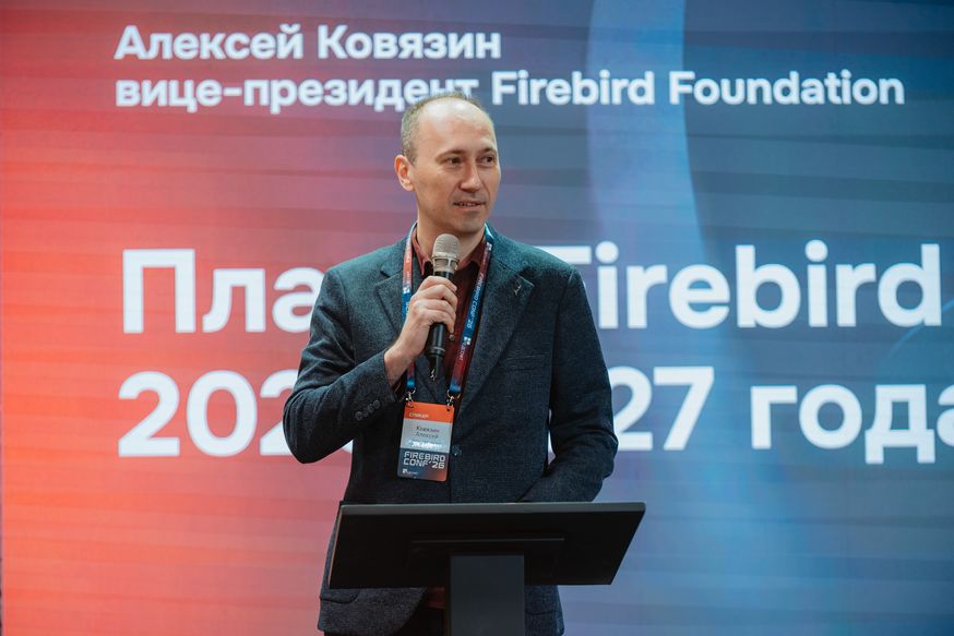 Firebird Conf 2026