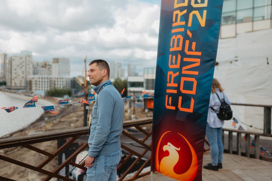 Firebird Conf 2026