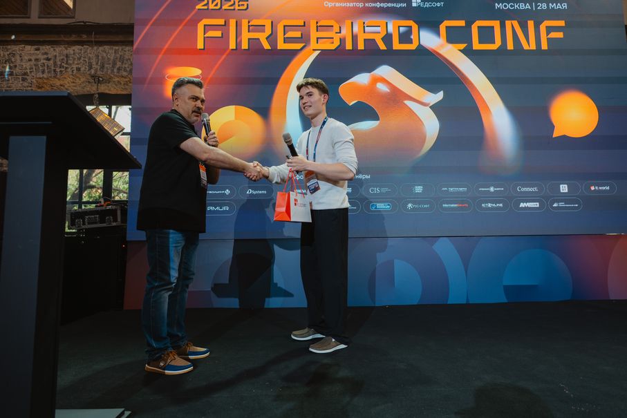 Firebird Conf 2026