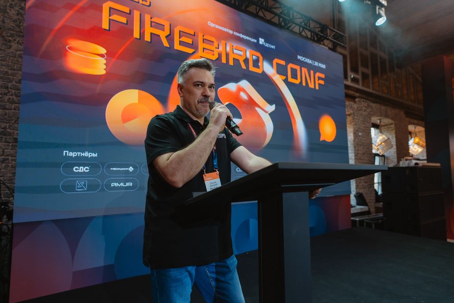 Firebird Conf 2026