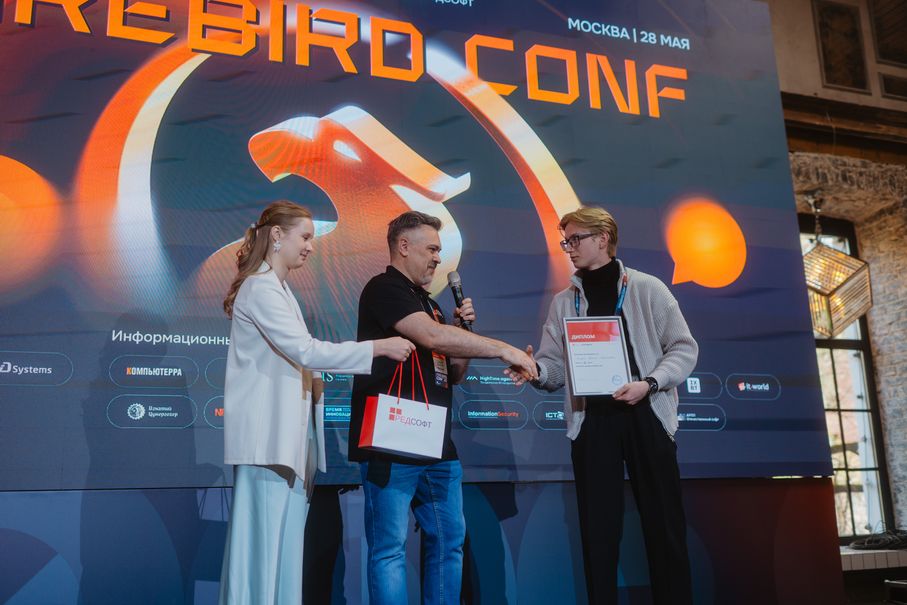 Firebird Conf 2026