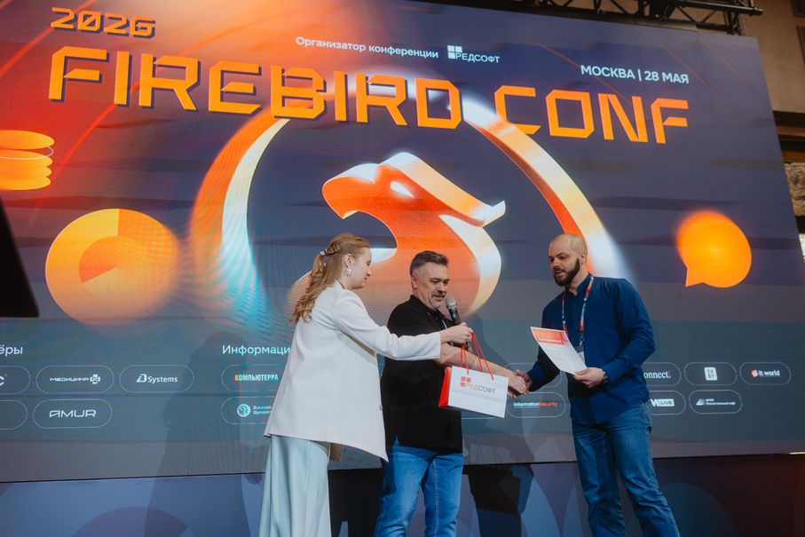 Firebird Conf 2026