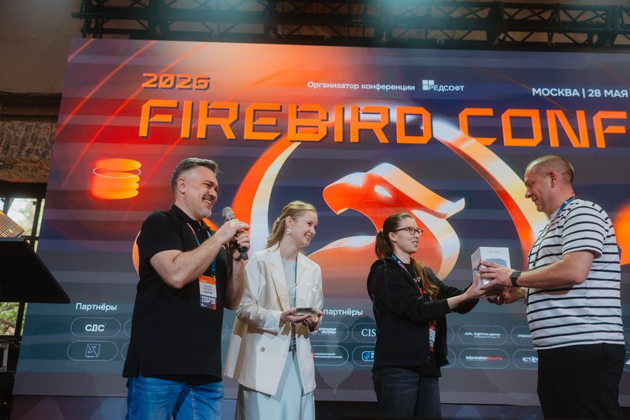 Firebird Conf 2026