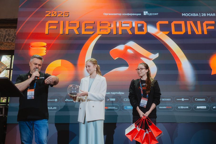 Firebird Conf 2026