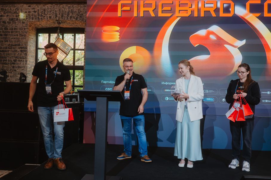 Firebird Conf 2026