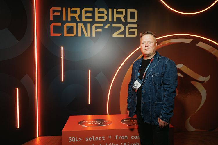 Firebird Conf 2026
