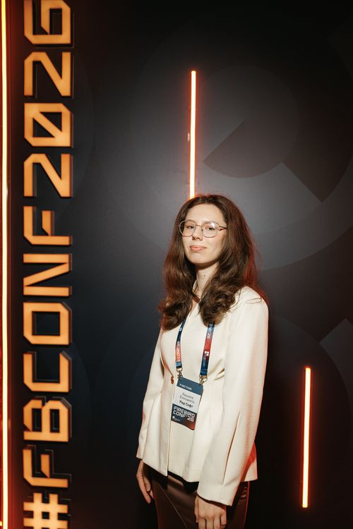 Firebird Conf 2026