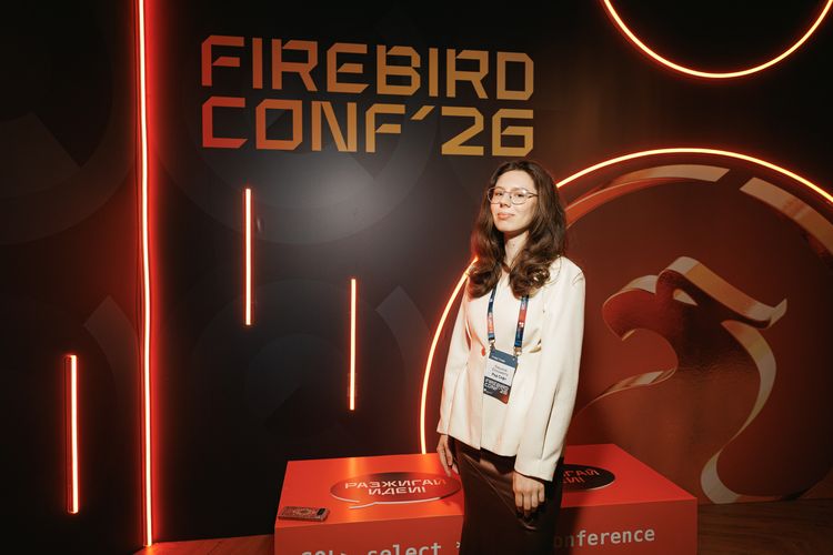 Firebird Conf 2026