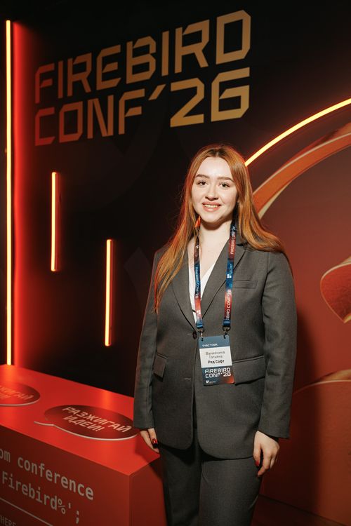 Firebird Conf 2026