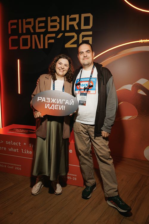 Firebird Conf 2026