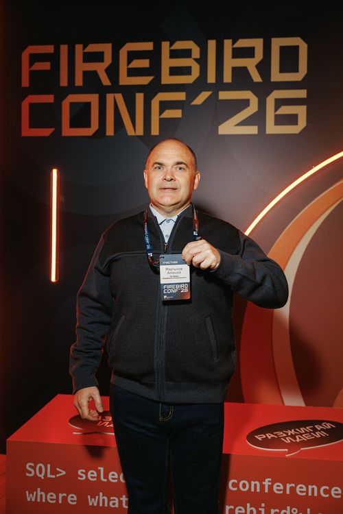Firebird Conf 2026