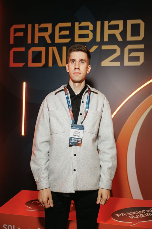 Firebird Conf 2026