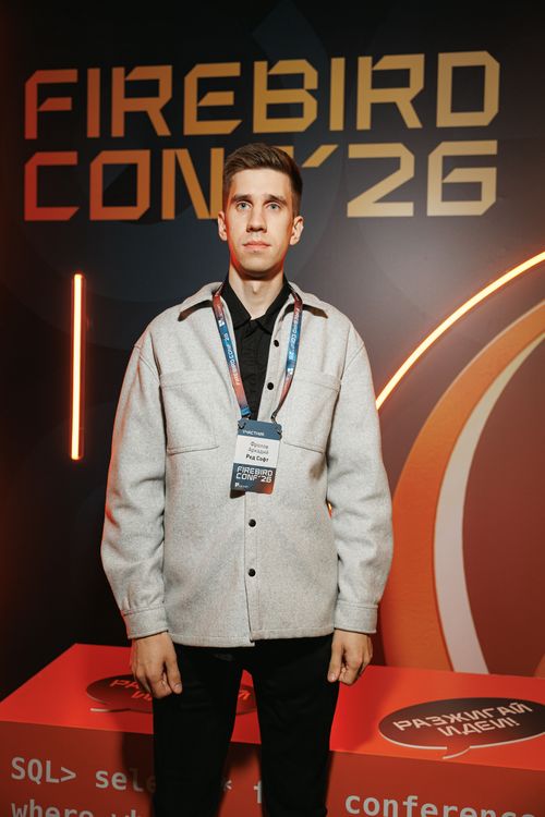 Firebird Conf 2026