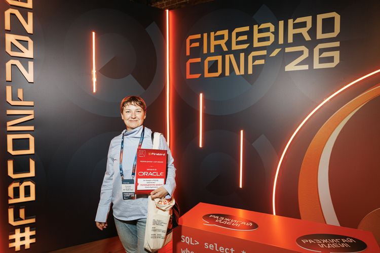 Firebird Conf 2026