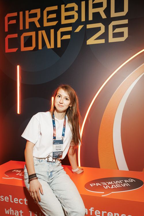 Firebird Conf 2026