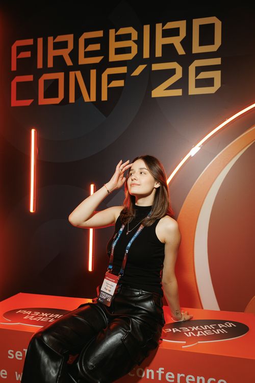 Firebird Conf 2026