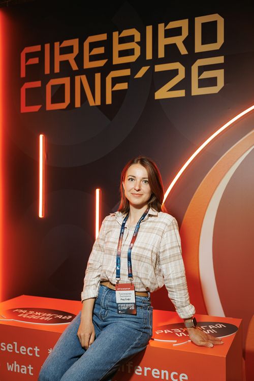 Firebird Conf 2026