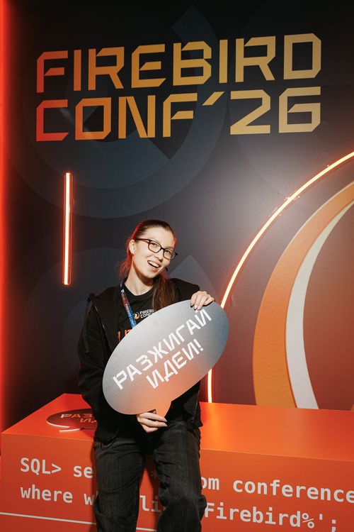 Firebird Conf 2026