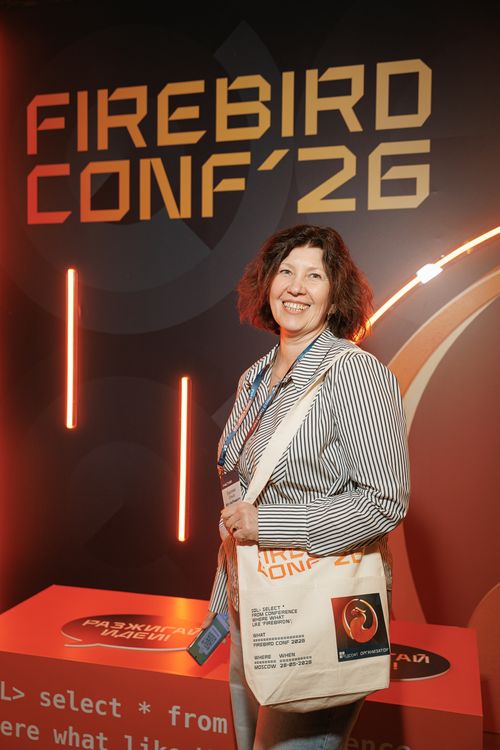 Firebird Conf 2026
