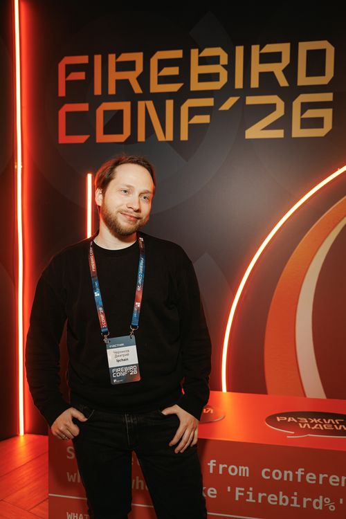 Firebird Conf 2026