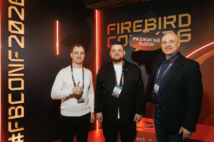 Firebird Conf 2026