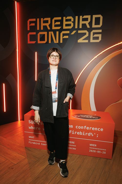 Firebird Conf 2026