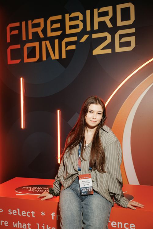 Firebird Conf 2026