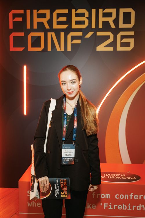 Firebird Conf 2026